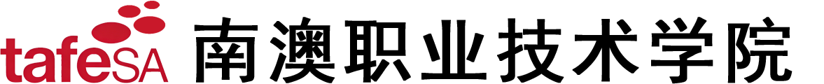 澳大利亚南澳职业技术学院logo